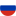 Австралия